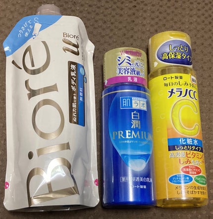 シェーディングパウダー/キャンメイク/シェーディングを使ったクチコミ(4枚目)