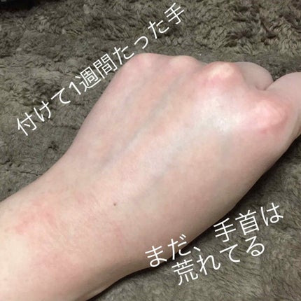 ナノアミノ ハンド&ネイルリペアクリーム/ナノアミノ/ハンドクリームを使ったクチコミ(3枚目)