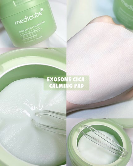 エクソソームシカ アンプル/MEDICUBE/美容液を使ったクチコミ(4枚目)