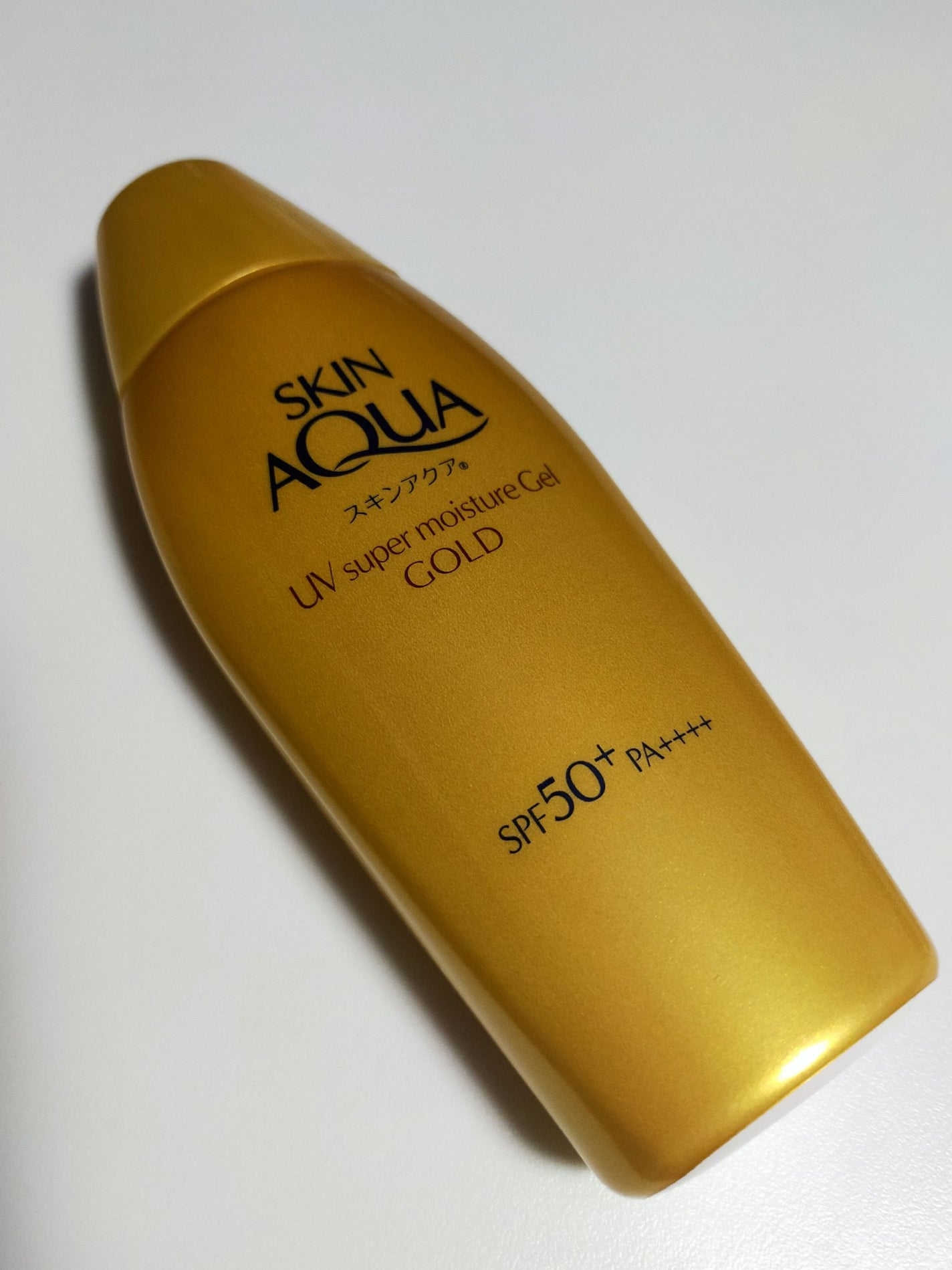 スーパーモイスチャージェルゴールド/スキンアクア/日焼け止めジェルを使ったクチコミ(1枚目)