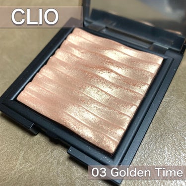 プリズム エアー ハイライター 03 GOLDEN TIME/CLIO/ハイライトを使ったクチコミ（1枚目）