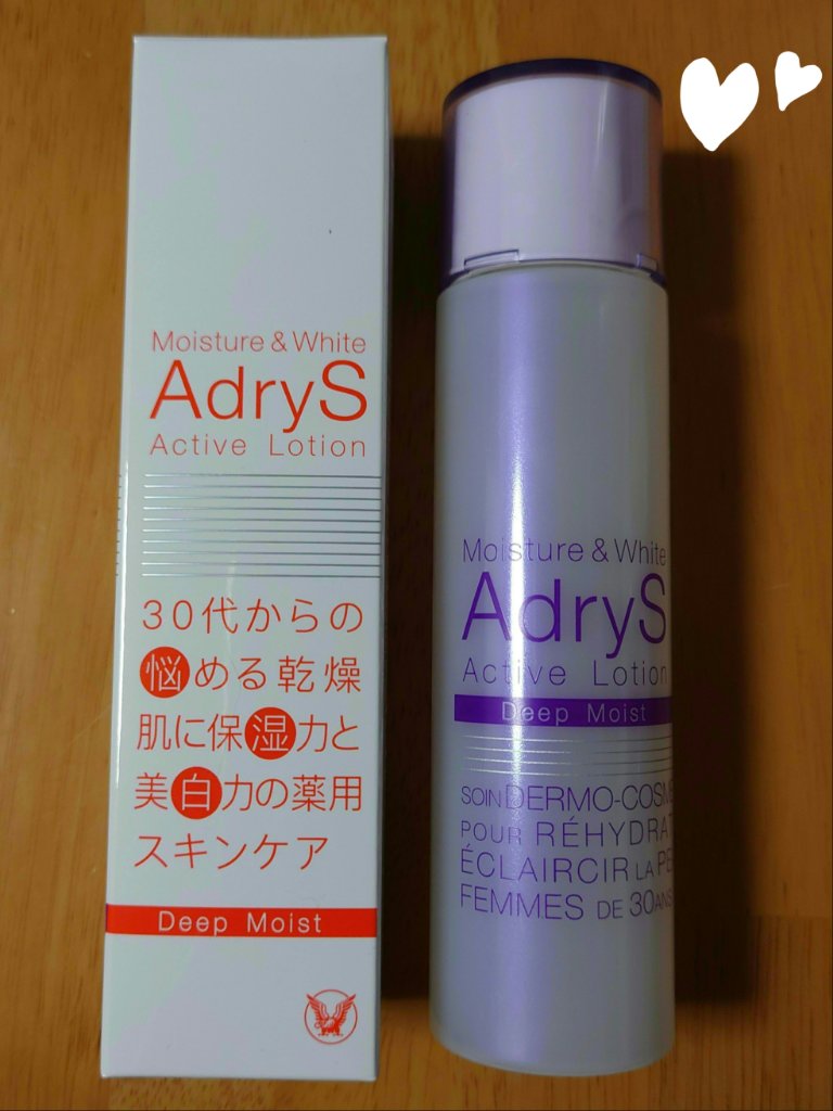 アクティブローション ディープモイスト/AdryS/化粧水を使ったクチコミ（1枚目）
