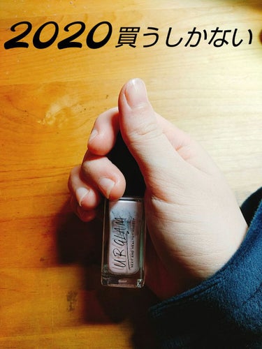 UR GLAM　COLOR NAIL SELECTION/U R GLAM/マニキュアを使ったクチコミ（3枚目）