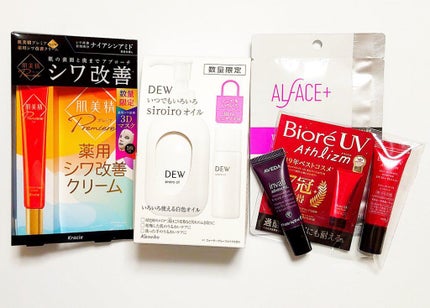 ブルーム ボックス/BLOOMBOX/その他を使ったクチコミ(2枚目)