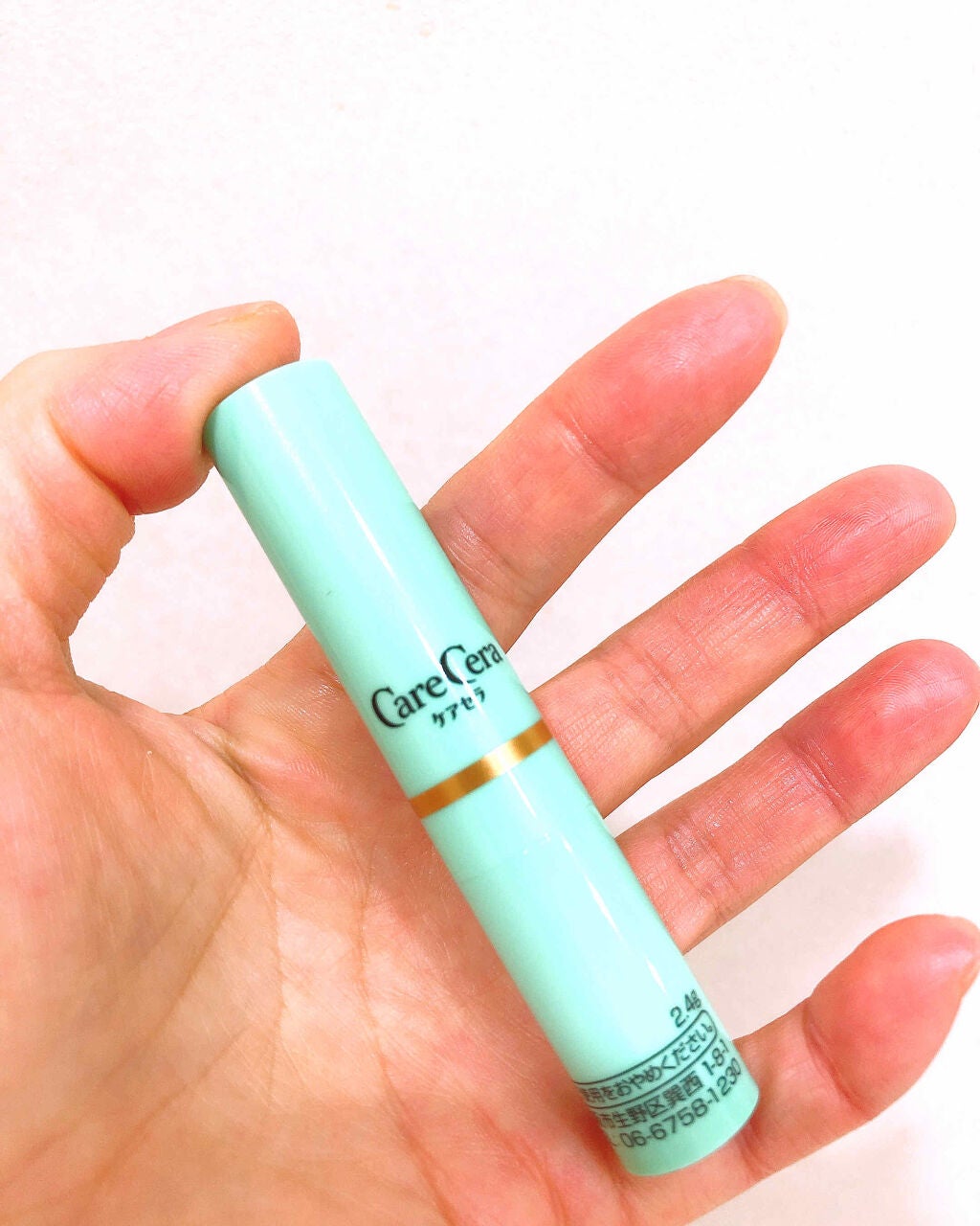 高保湿リップクリーム/ケアセラ/リップケアを使ったクチコミ(1枚目)