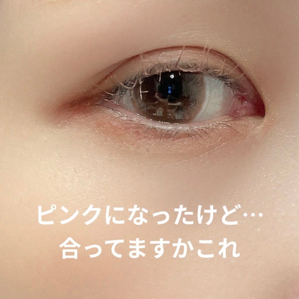 カラーマスカラ/sopo/マスカラを使ったクチコミ(3枚目)