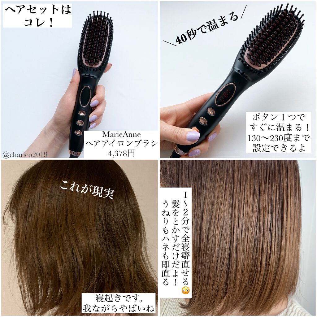 ラゴム ジェルトゥウォーター クレンザー(朝用洗顔)/LAGOM /その他洗顔料を使ったクチコミ（2枚目）