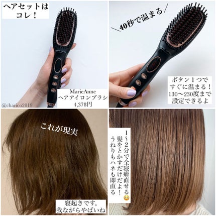 ラゴム ジェルトゥウォーター クレンザー(朝用洗顔)/LAGOM /その他洗顔料を使ったクチコミ(2枚目)