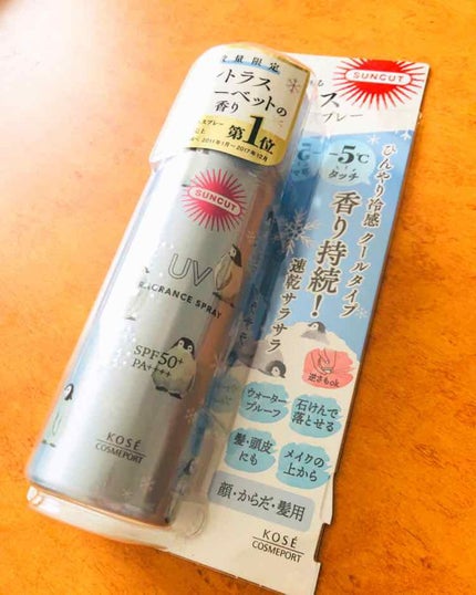 日やけ止め透明スプレー 無香料/サンカット®/日焼け止めミスト・スプレーを使ったクチコミ(1枚目)