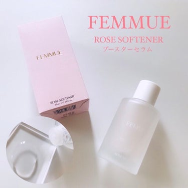 ローズ ソフトナー/FEMMUE/ブースター・導入液を使ったクチコミ（1枚目）