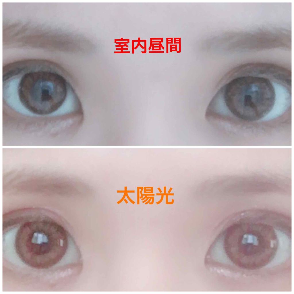 chouerie マンスリー/chouerie/１ヶ月（１MONTH）カラコンを使ったクチコミ（3枚目）