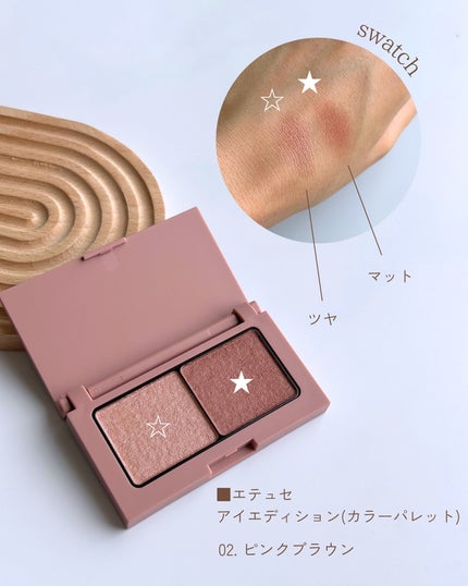 レブロン カラーステイ マルチプレイヤー アイ ペンシル/REVLON/ペンシルアイライナーを使ったクチコミ(2枚目)