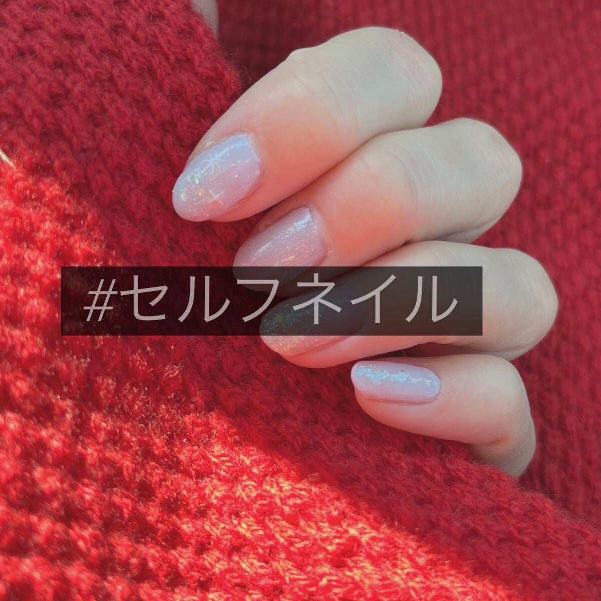 irogel/irogel(イロジェル)/ジェルネイルを使ったクチコミ(1枚目)