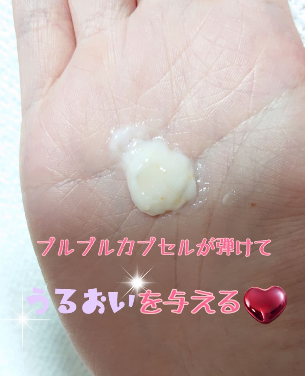 リペアー ゴールデン カプセル ミルク/パンテーン/ヘアミルクを使ったクチコミ(2枚目)