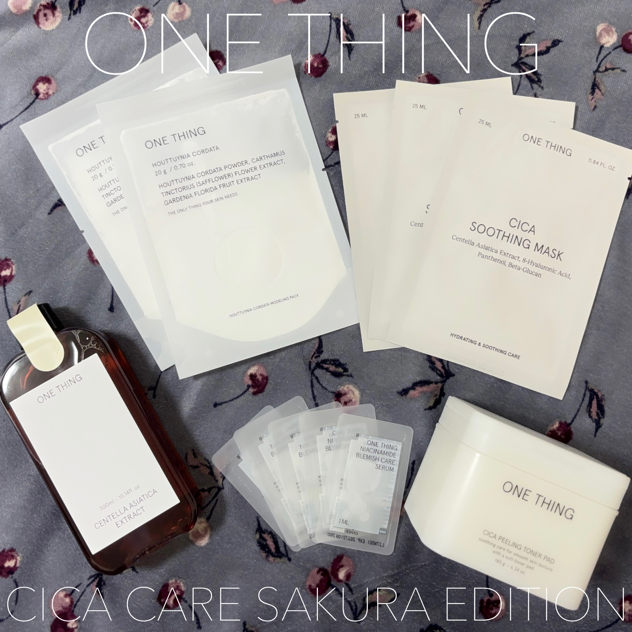 CICAスージングマスク/ONE THING/シートマスク・パックを使ったクチコミ（1枚目）