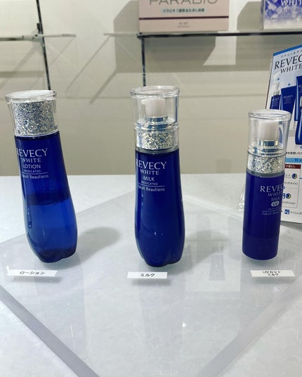 Yakult(ヤクルト)1000 1本/ヤクルト/乳酸菌飲料の画像