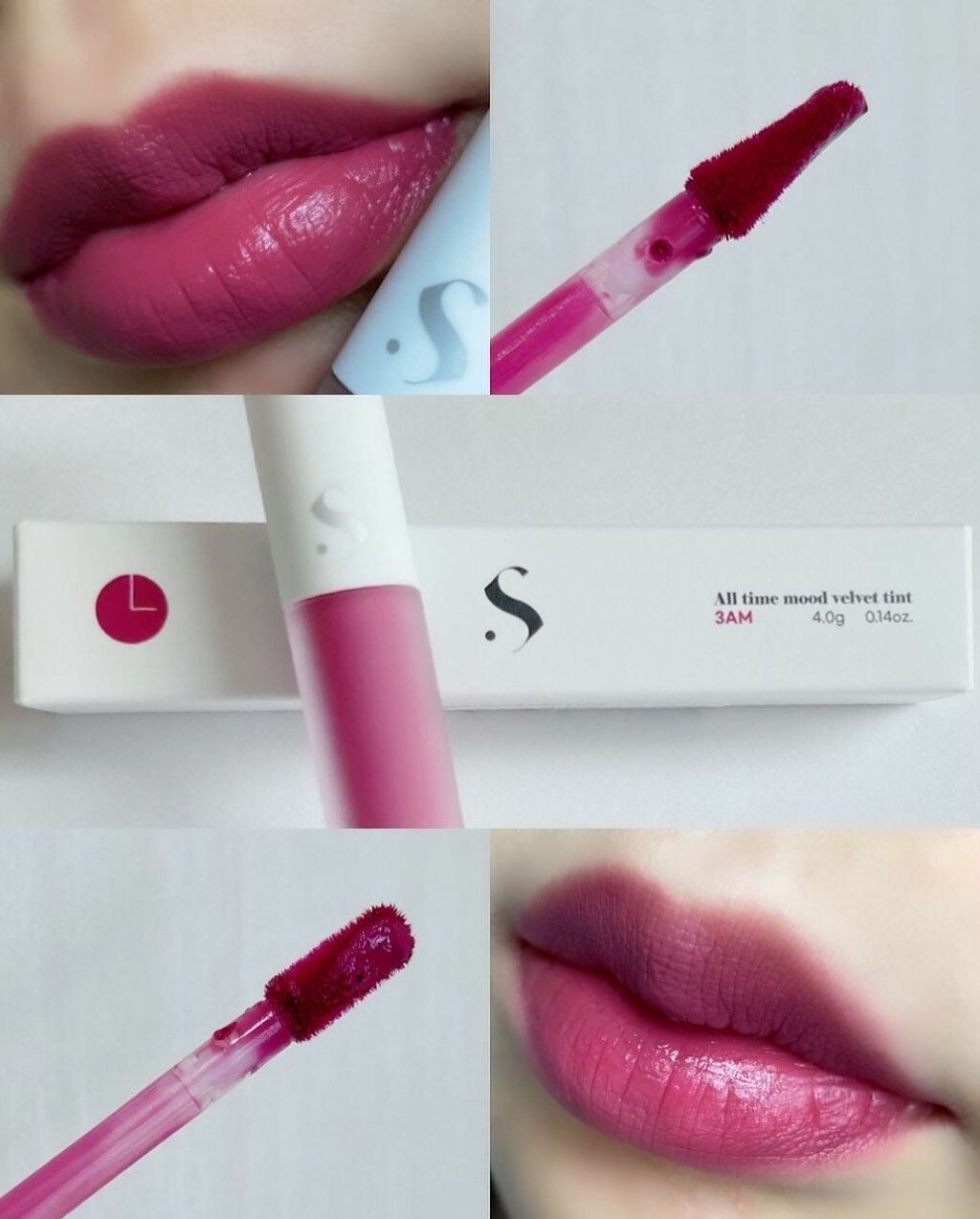 オールタイム ムード ベルベットティント/saat insight/リップティントを使ったクチコミ（1枚目）