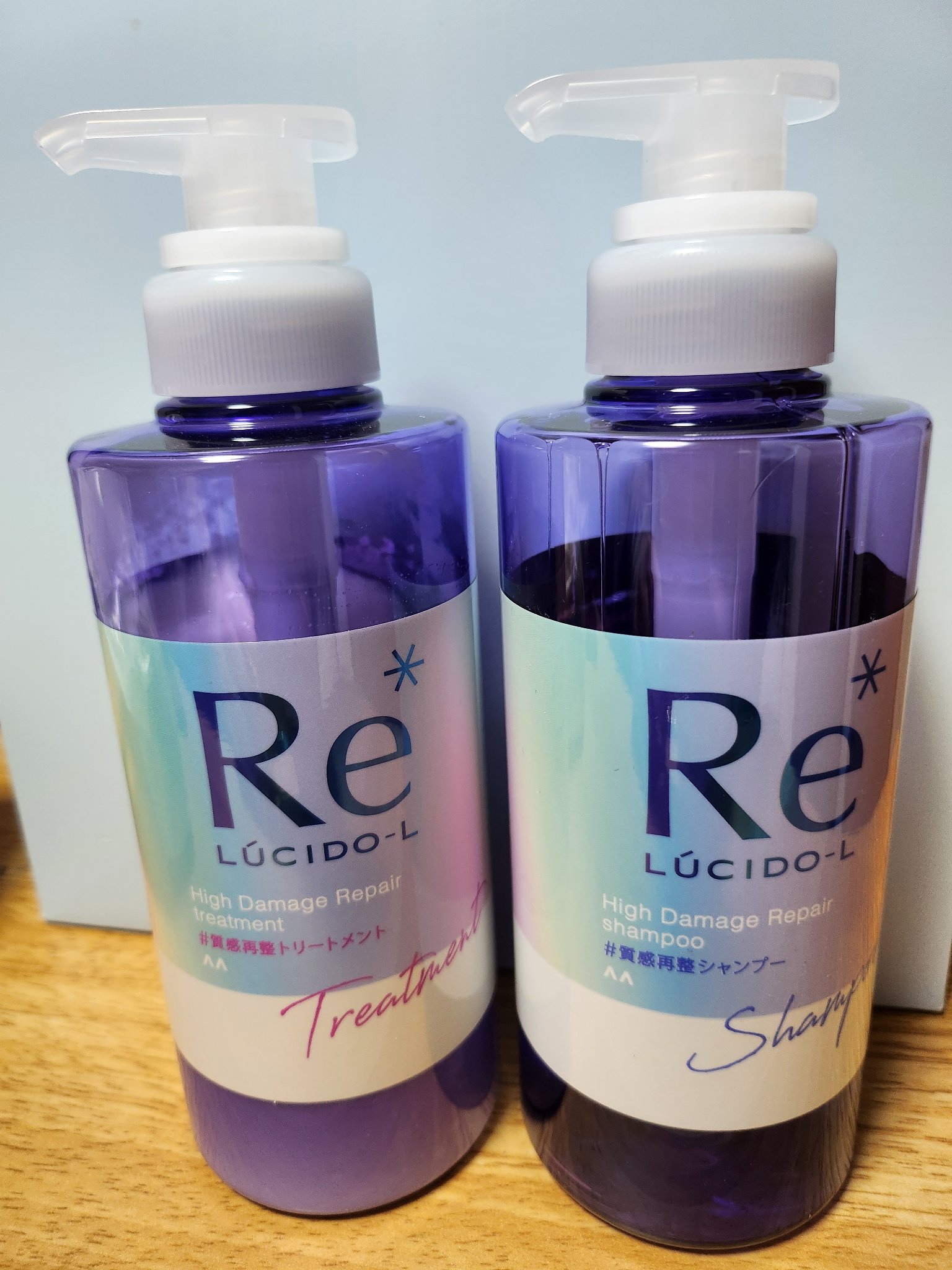 ＃質感再整シャンプー／トリートメント /ルシードエル/市販シャンプーを使ったクチコミ（1枚目）