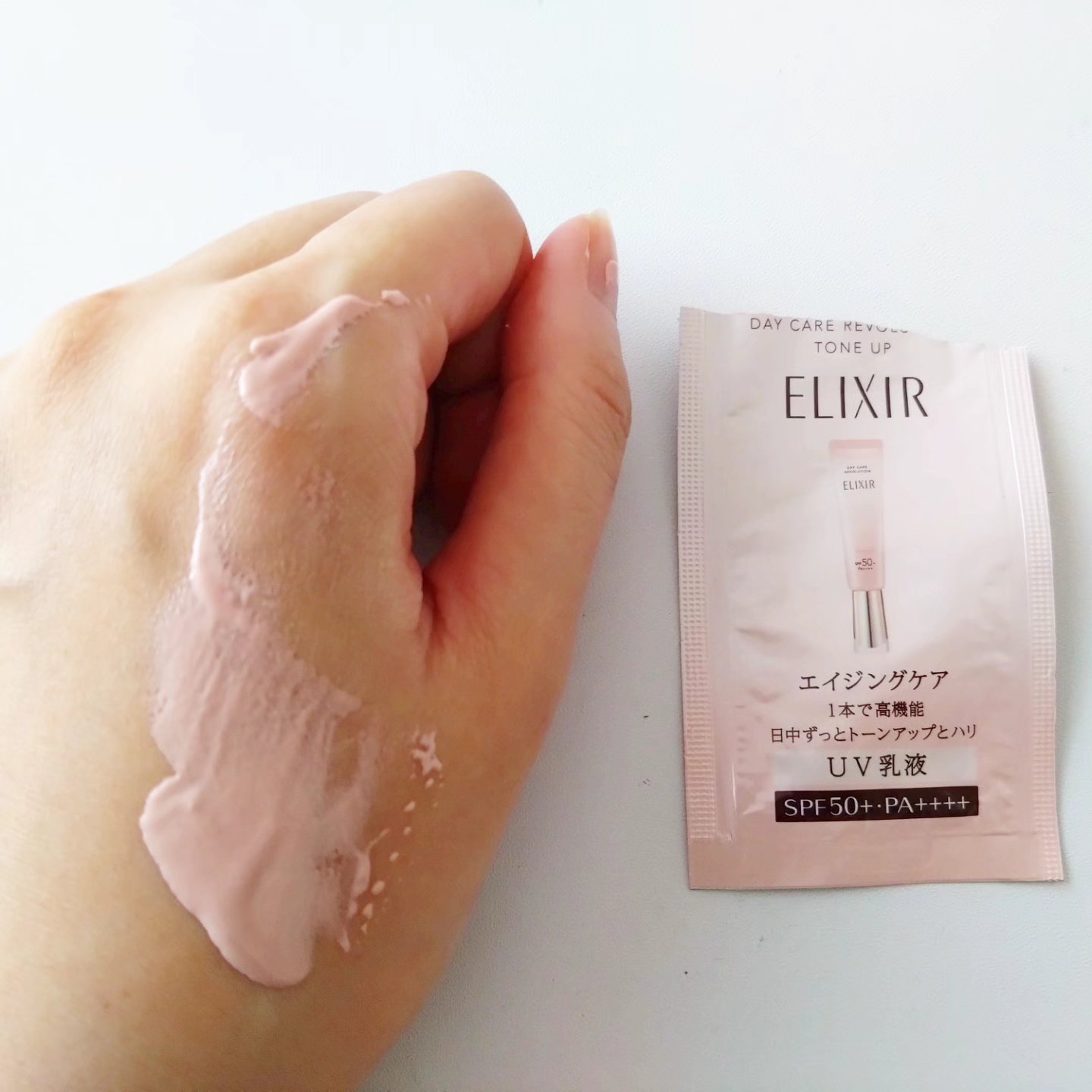  ブライトニング　デーケアレボリューション　ＷＴ＋/エリクシール/乳液を使ったクチコミ（3枚目）