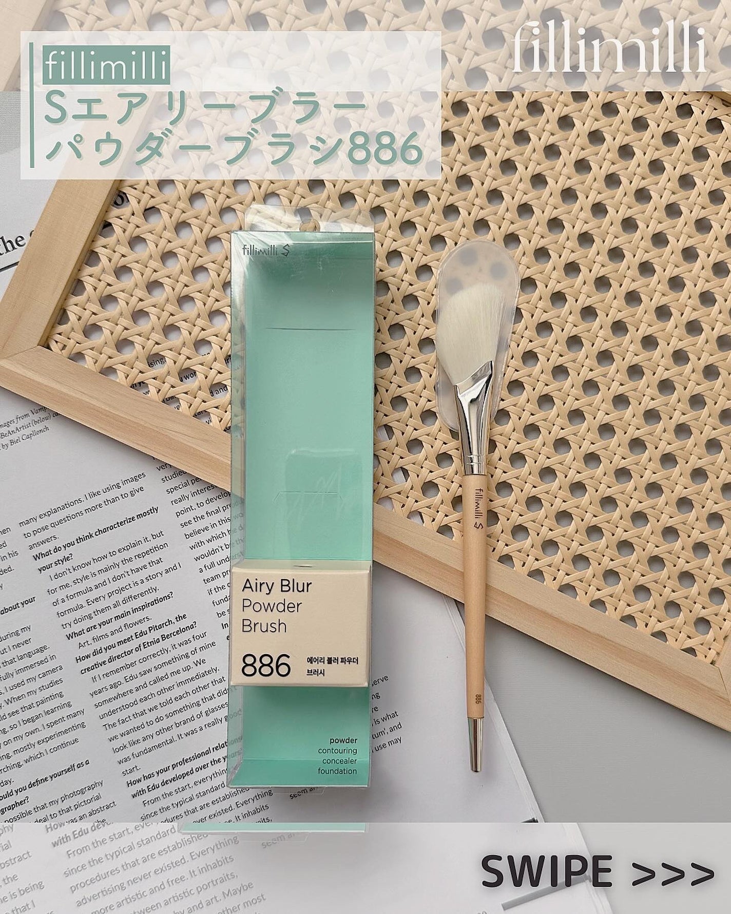 ちゃあちゃん on LIPS 「←他の投稿はこちらから   韓国のメイクさんも使ってる話題のハ..」(2枚目)