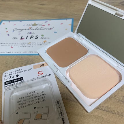 マーシュフィールド SC クリーミィタッチファンデ/マーシュ・フィールド/クリーム・エマルジョンファンデーションを使ったクチコミ(2枚目)