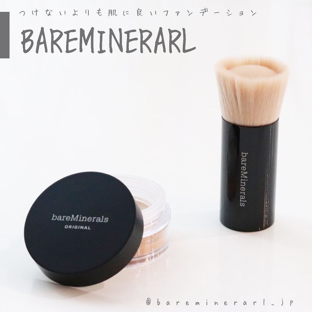 ビューティフル フィニッシュ ブラシ/bareMinerals/メイクブラシを使ったクチコミ（1枚目）