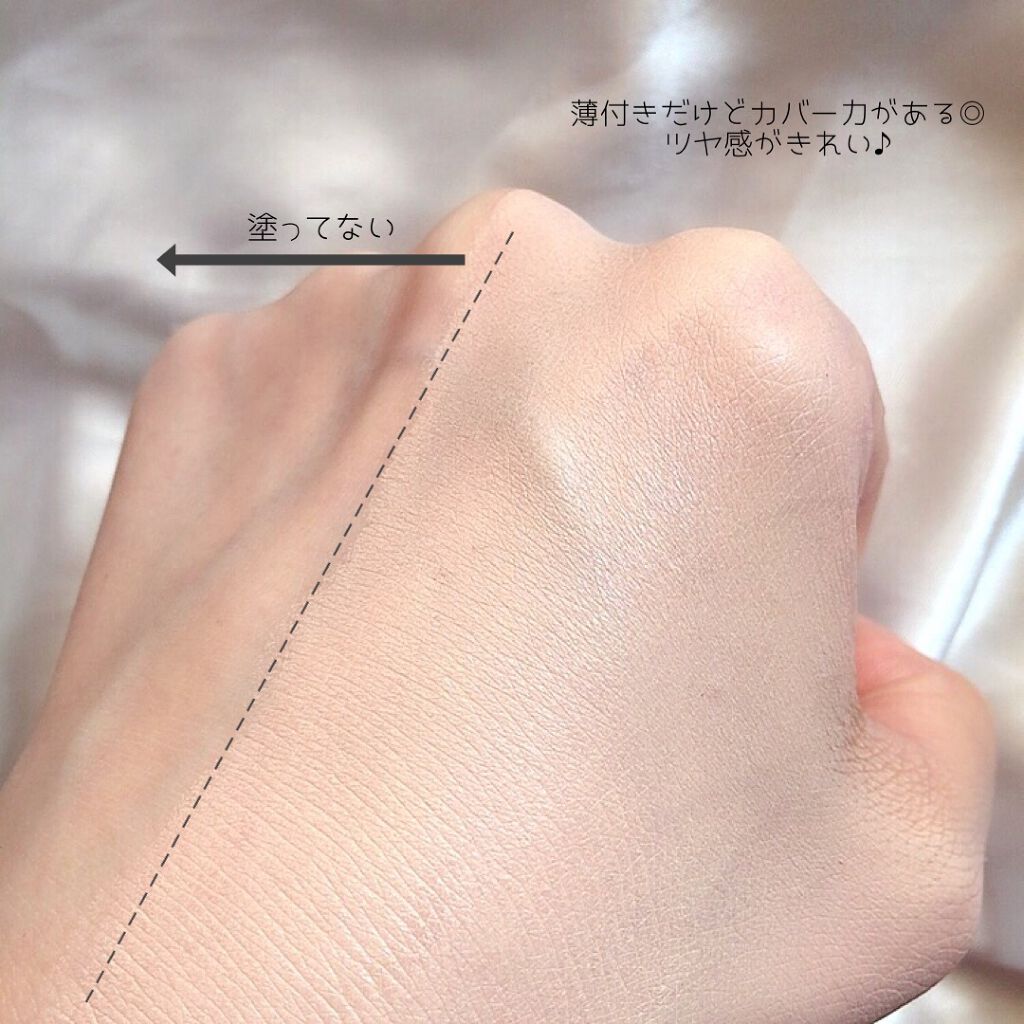 クリエイターズ ロングウェア UV クッション/ブリリアージュ/クッションファンデーションを使ったクチコミ(6枚目)
