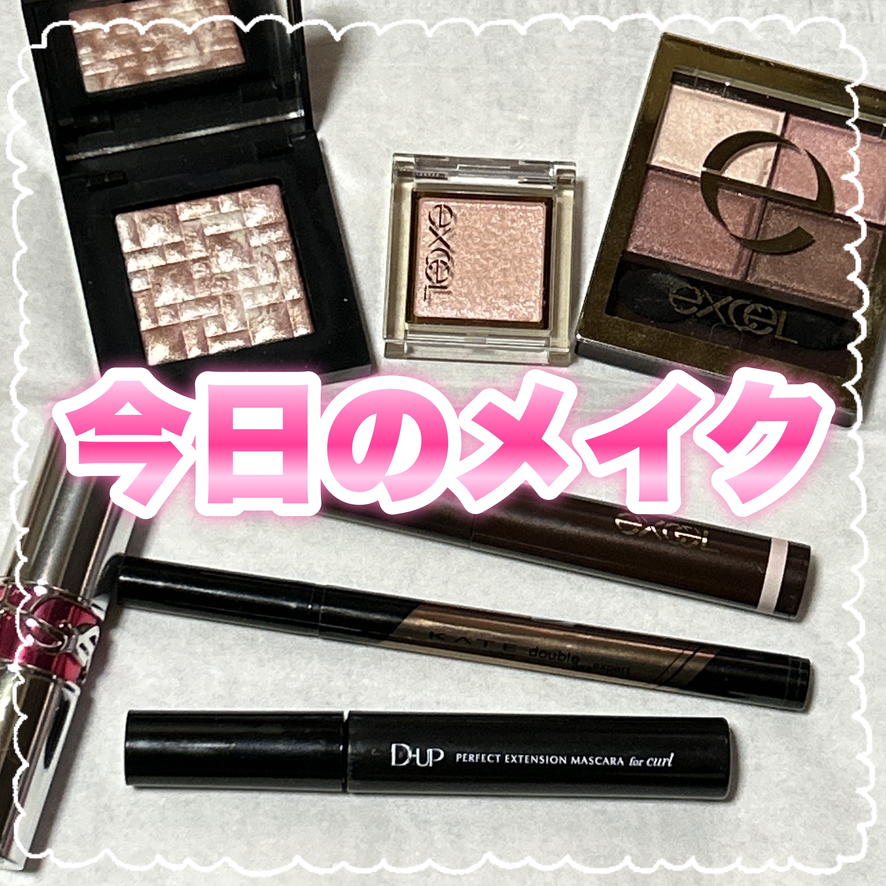 ハイライティング パウダー/BOBBI BROWN/パウダーハイライトを使ったクチコミ（1枚目）