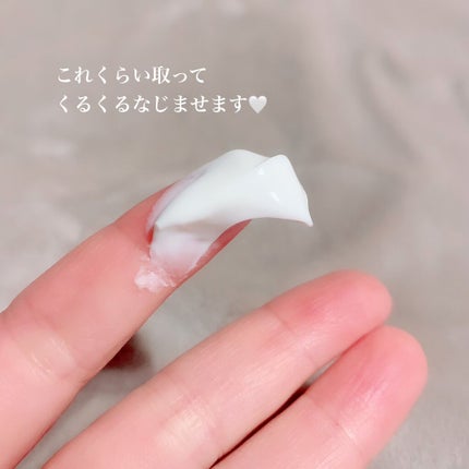AQ ミリオリティ リペア クレンジングクリーム n/DECORTÉ/クレンジングクリームを使ったクチコミ(2枚目)