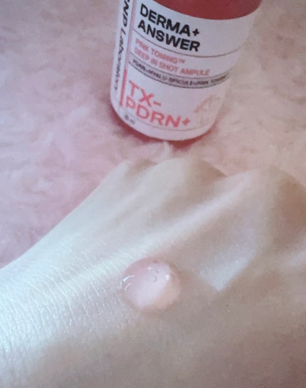 ピンクトーニング™︎ディープインショットアンプル/CNP Laboratory/美容液を使ったクチコミ(2枚目)