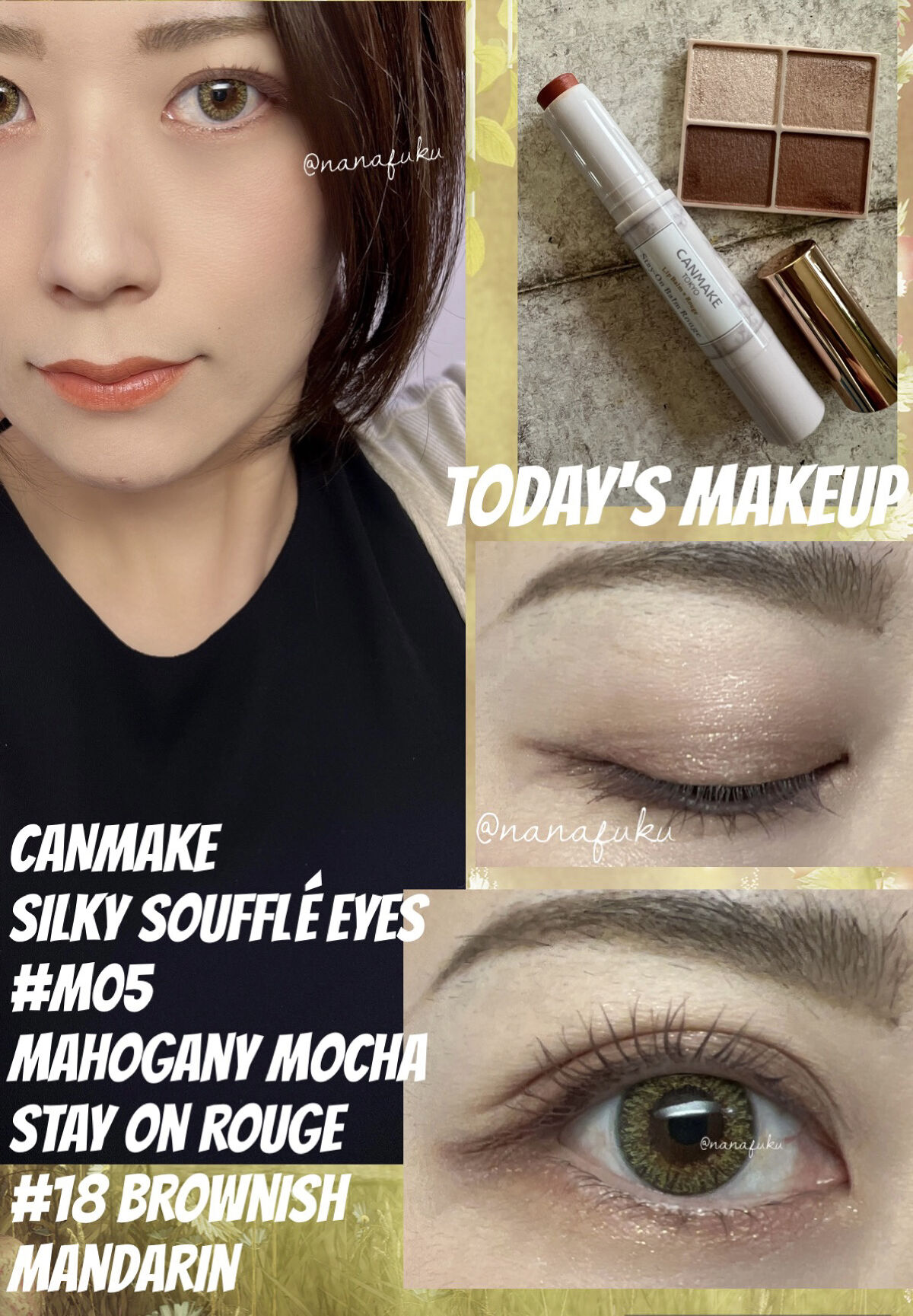 シルキースフレアイズ（マットタイプ）/キャンメイク/アイシャドウパレットを使ったクチコミ（1枚目）