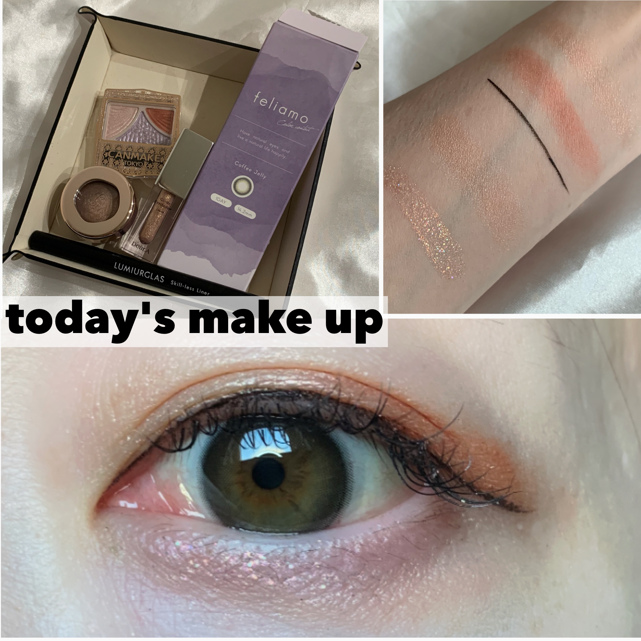 アイグロウジェム スキンシャドウ/DECORTÉ/ジェル・クリームアイシャドウを使ったクチコミ（1枚目）