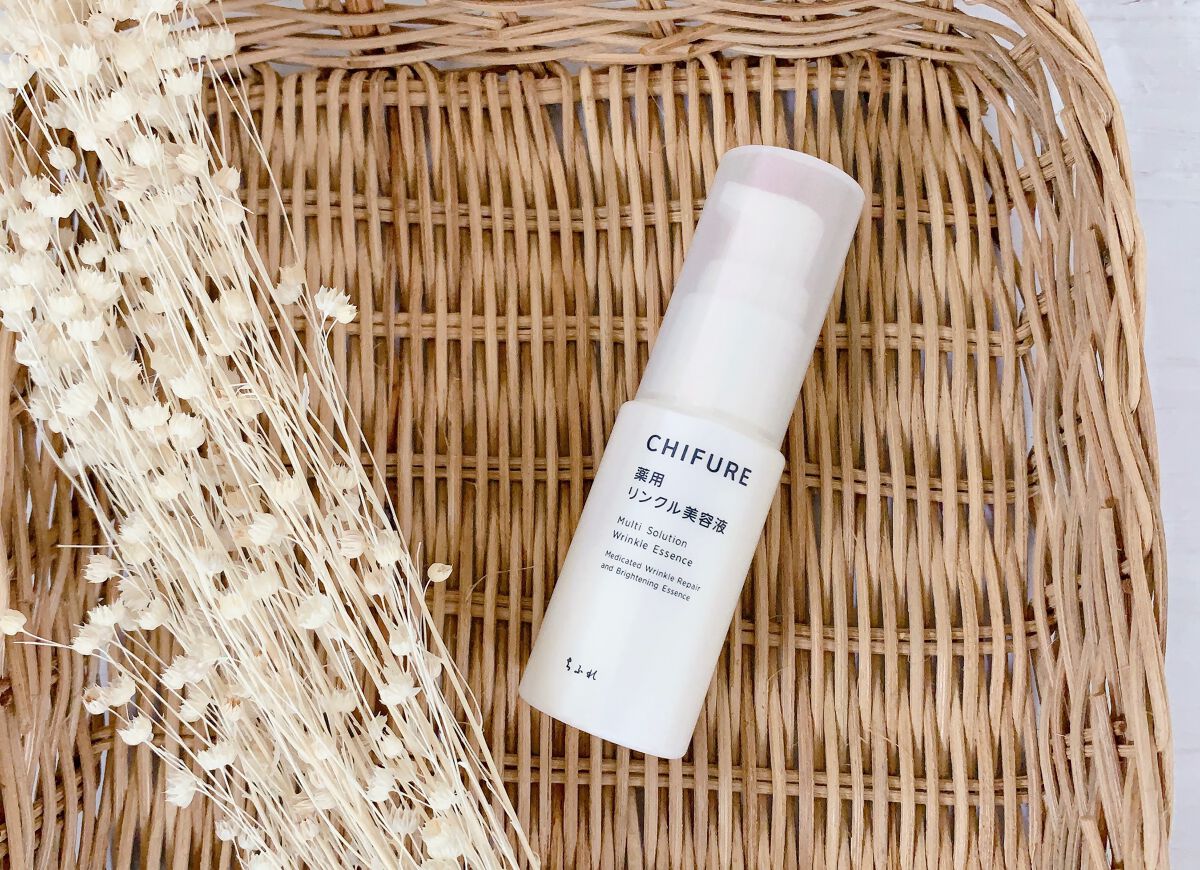 薬用 リンクル美容液/ちふれ/美容液を使ったクチコミ（2枚目）