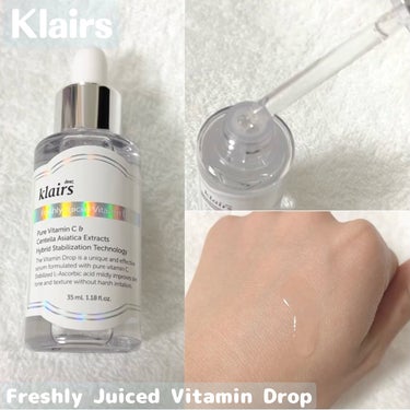 フレッシュリージュースドビタミンドロップ(35ml)/Klairs/美容液を使ったクチコミ（1枚目）