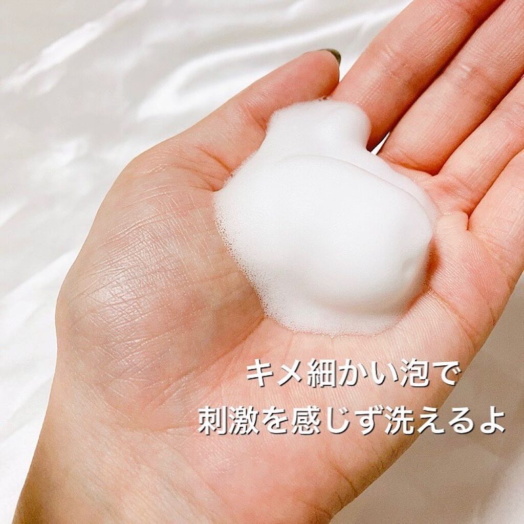 フェミニンウォッシュ/HAPPY BATH/デリケートゾーンケアを使ったクチコミ（3枚目）