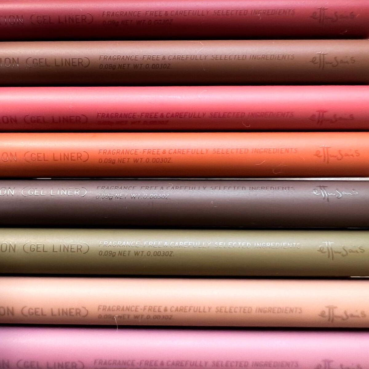 エテュセ ラスティング ジェルライナー/ettusais/ジェルアイライナーを使ったクチコミ(7枚目)