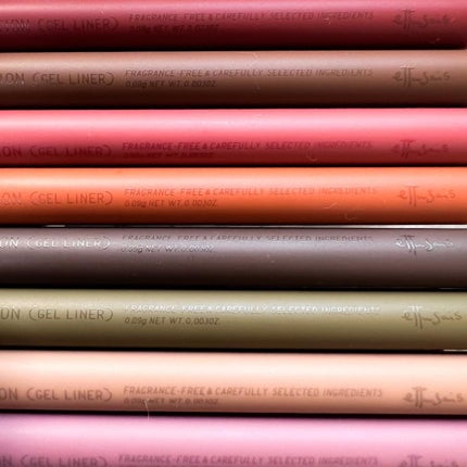 エテュセ ラスティング ジェルライナー/ettusais/ジェルアイライナーを使ったクチコミ(7枚目)