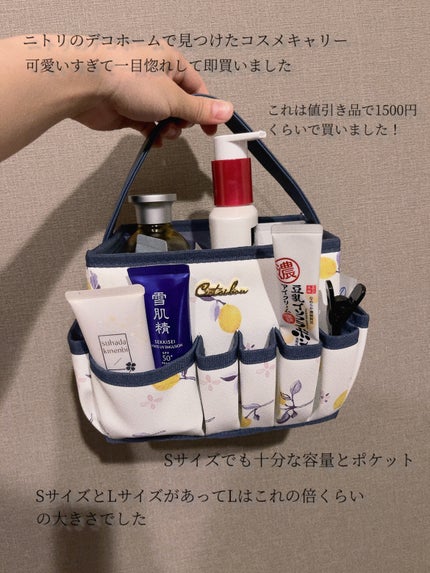 ホワイト UV エマルジョン/雪肌精/日焼け止めミルクを使ったクチコミ(2枚目)