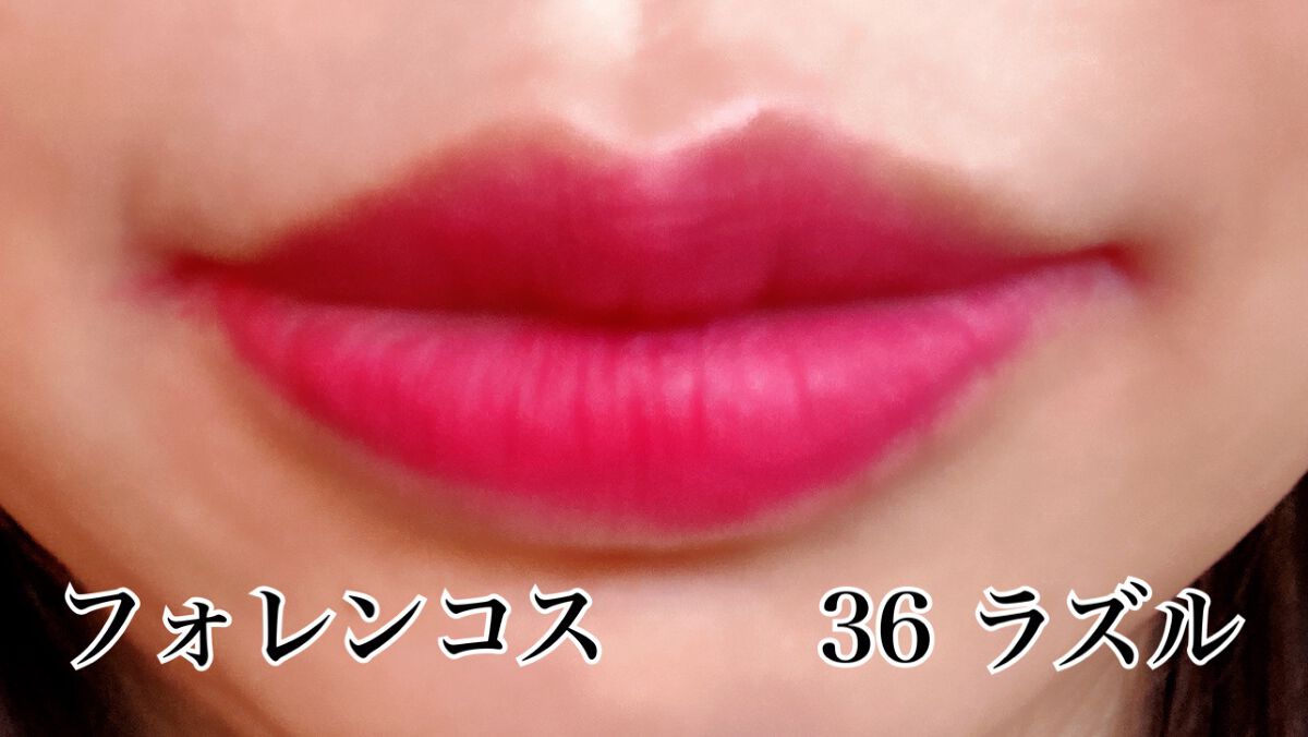 カームナイトリペアシャンプー／トリートメント/YOLU/市販シャンプーを使ったクチコミ（3枚目）