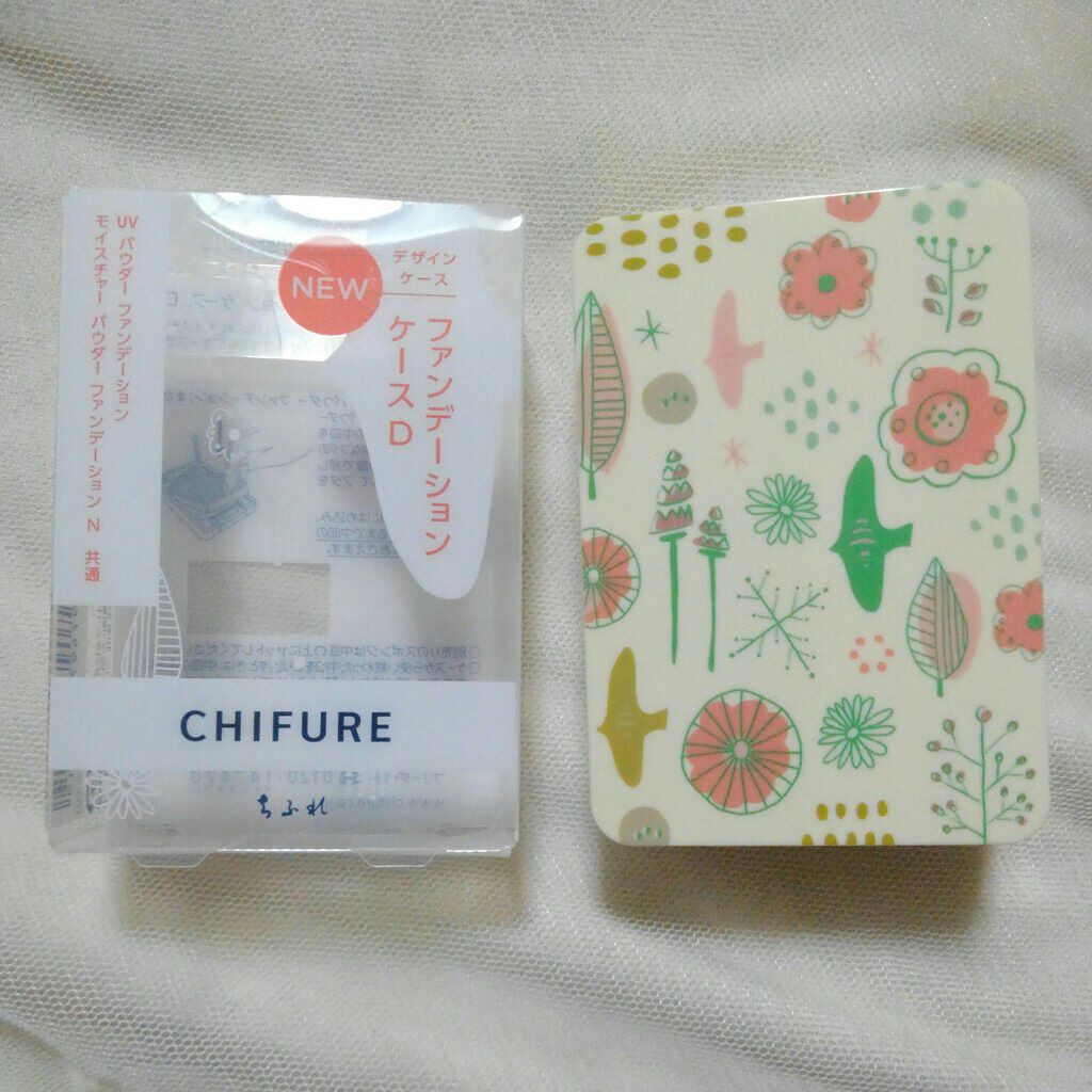 モイスチャー パウダー ファンデーション/ちふれ/パウダーファンデーションを使ったクチコミ（2枚目）