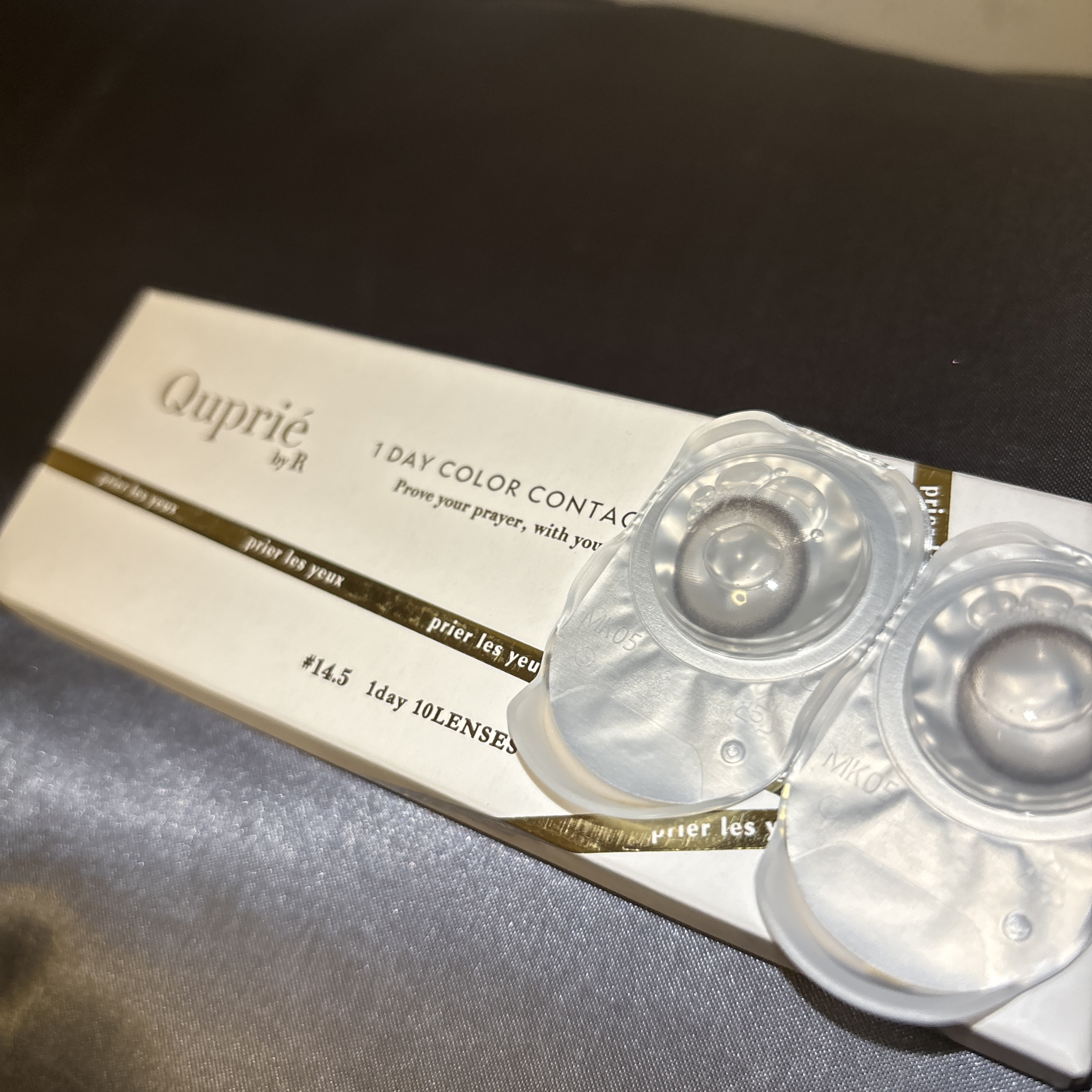Quprie 1day/Quprié by R/ワンデー（１DAY）カラコンを使ったクチコミ（2枚目）