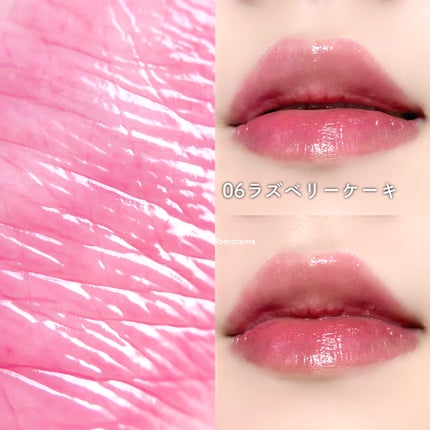 むちぷるティント/キャンメイク/リップティントを使ったクチコミ(5枚目)