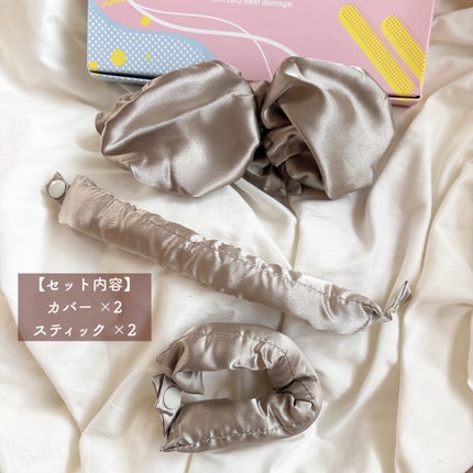 CareHair BonBon/CareHair/ヘアケアグッズを使ったクチコミ(3枚目)