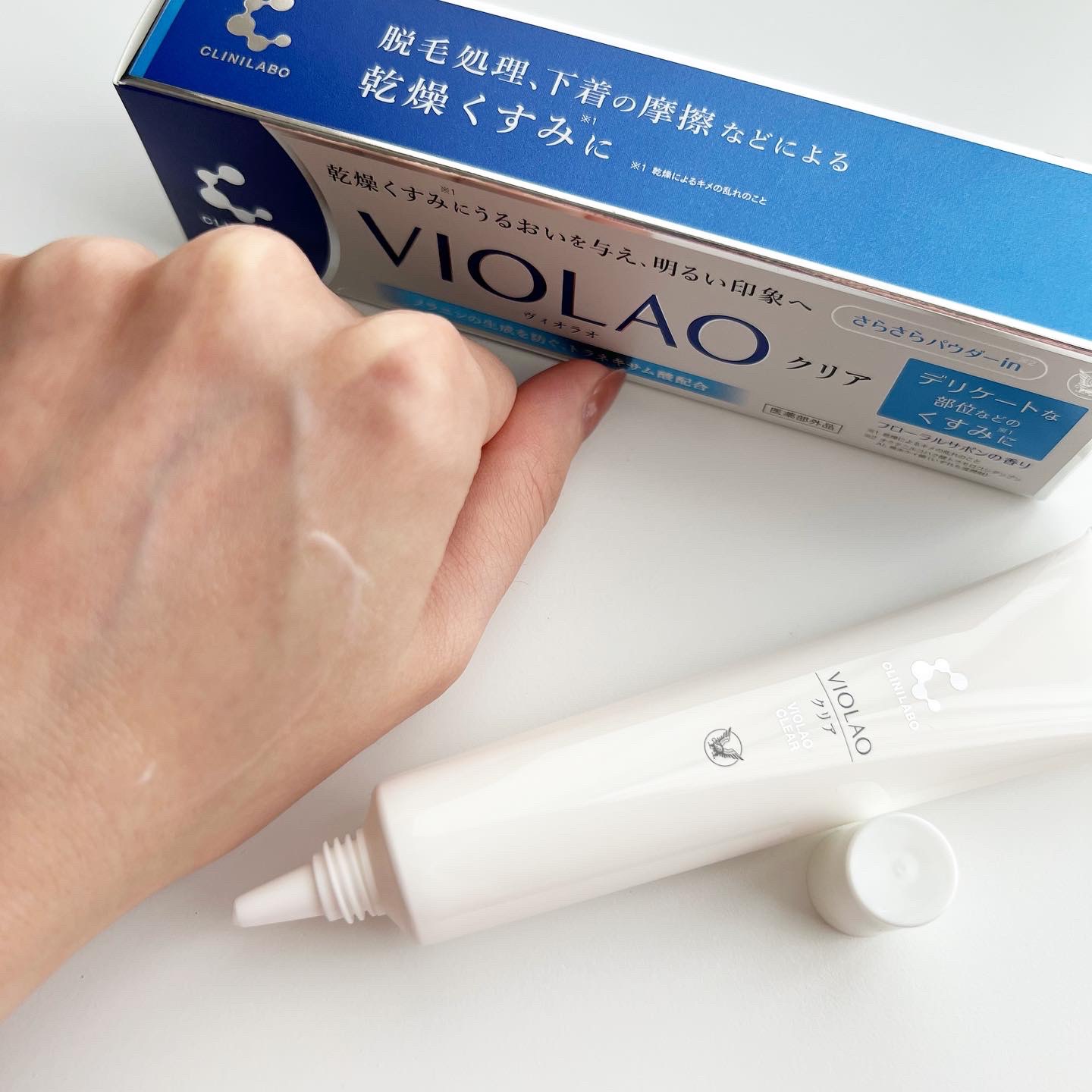 を使ったクチコミ（3枚目）