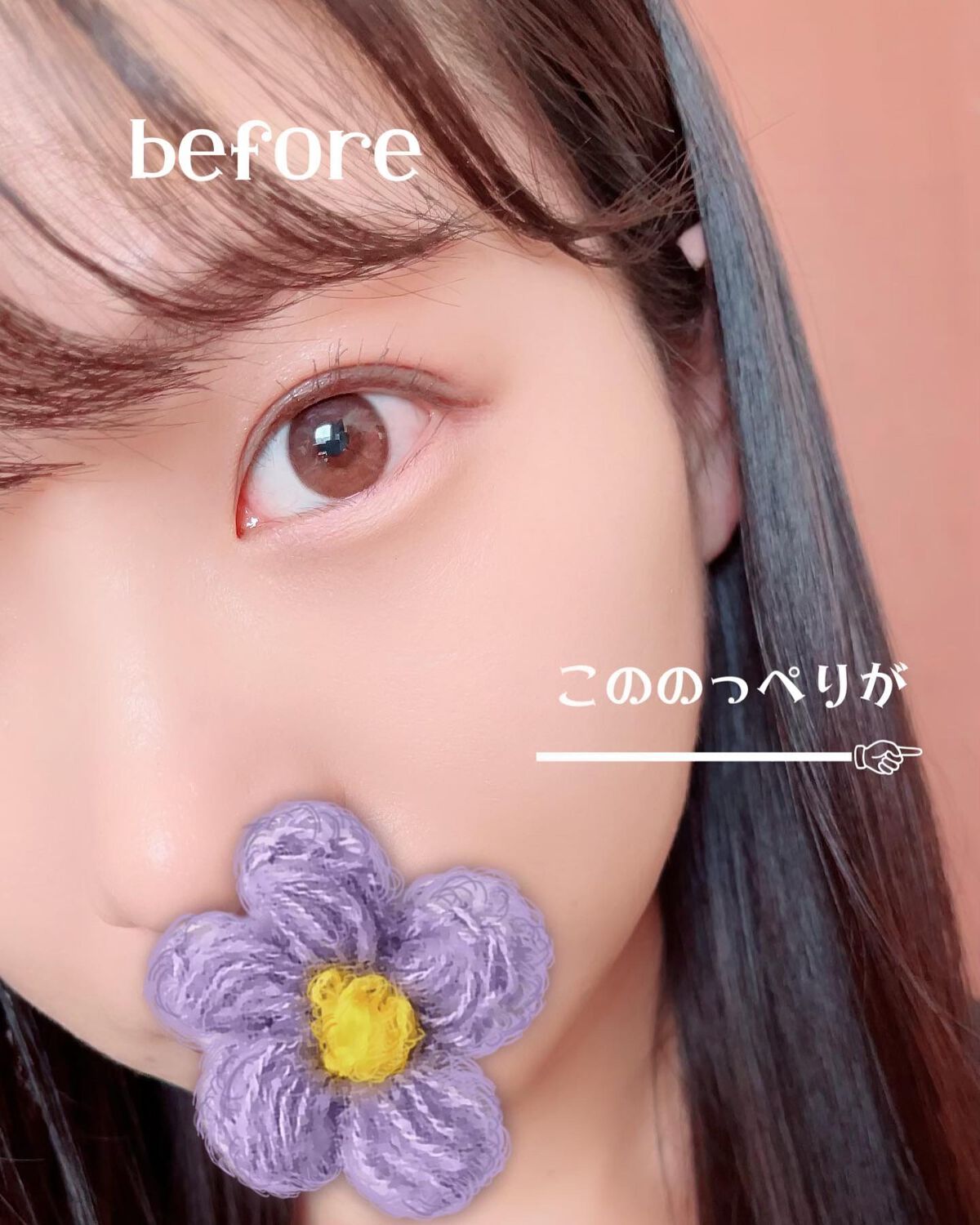 ネオヌード コントゥア 20/ジョルジオ アルマーニ ビューティ/シェーディングを使ったクチコミ（2枚目）