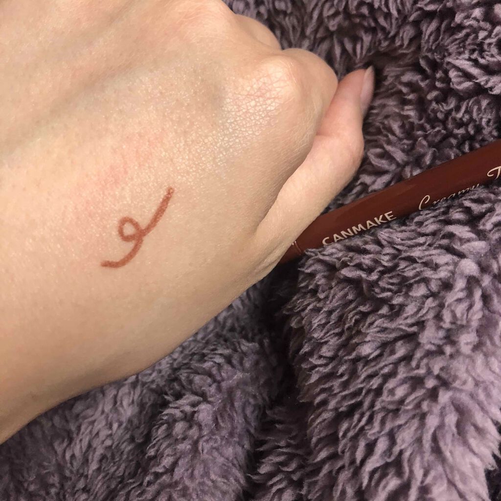 クリーミータッチライナー/キャンメイク/ジェルアイライナーを使ったクチコミ(2枚目)