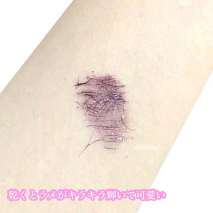 ラッシュエキスパンダー ロングロングロング EX (フローティング)/MAJOLICA MAJORCA/マスカラを使ったクチコミ(4枚目)