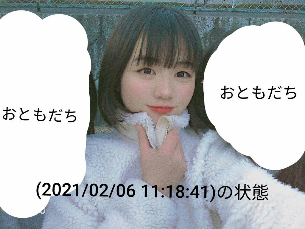 ïŸïŸ
ð° on LIPS ãìë
íìžìâ€ïžâ¬âªè±ã§ãâžð·ïžâžâ仿¥ã¯ç§ã4幎åãããããªç§..ãïŒ5æç®ïŒ