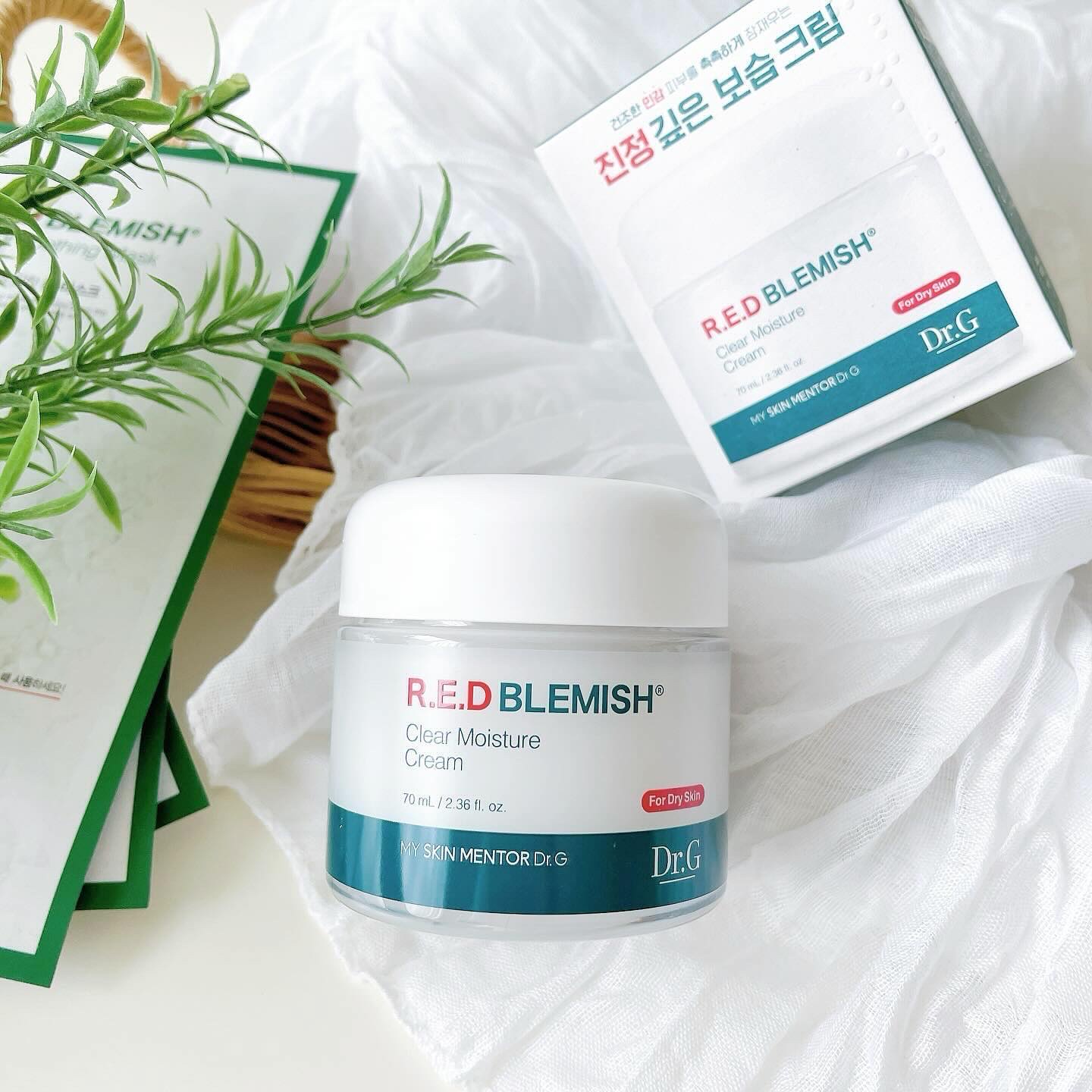 レッドブレミッシュ クールスージングマスク/Dr.G/シートマスク・パックを使ったクチコミ（2枚目）