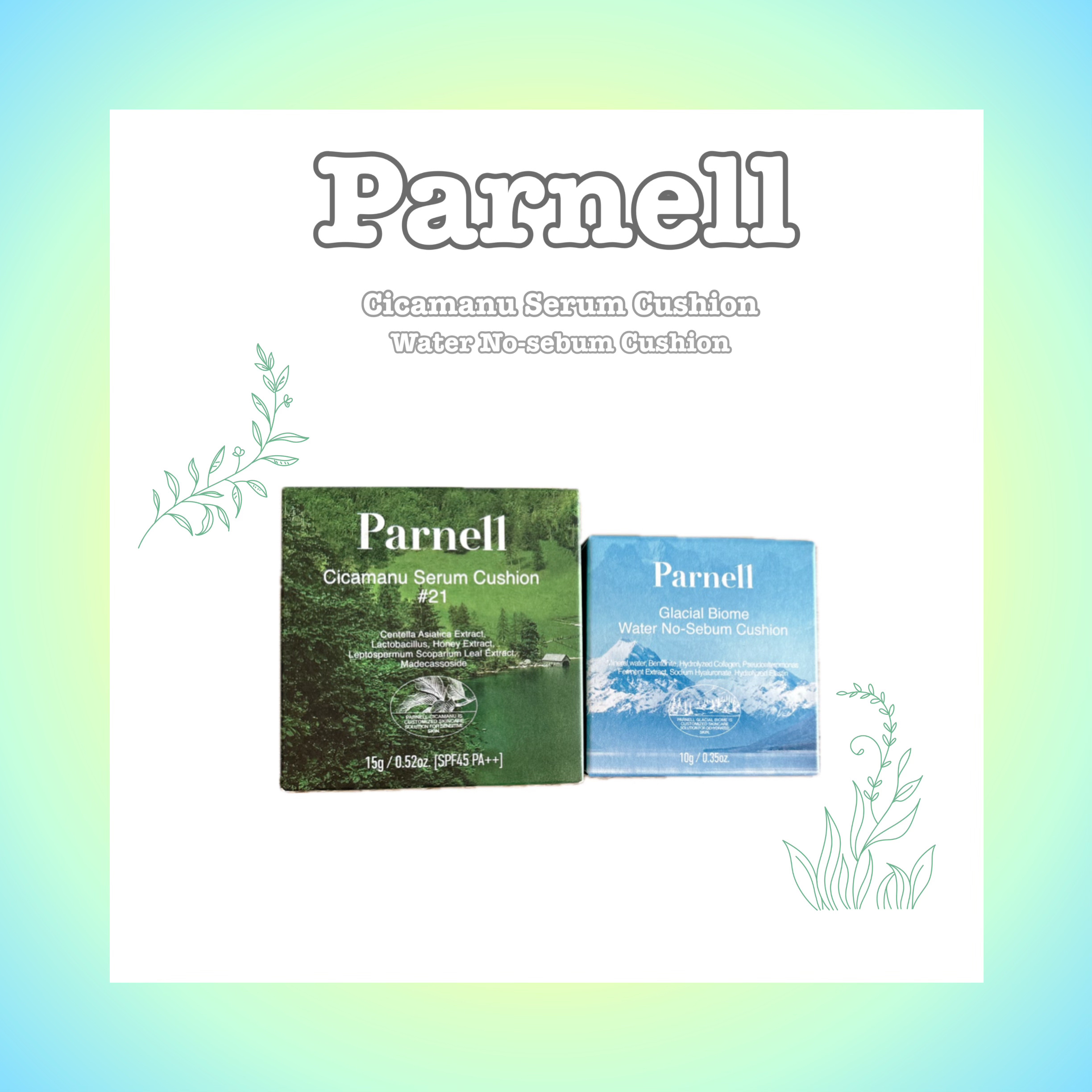 シカマヌ　セラム　クッションファンデ/parnell/クッションファンデーションを使ったクチコミ（1枚目）